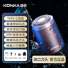 康佳（KONKA）剃須刀電動(dòng)迷你便攜款式刮胡刀禮盒款可水洗小鋼炮實(shí)用生日七夕情人節(jié)禮物送男友老公爸爸男生   曬單實(shí)拍圖