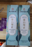 紅顏粹南京同仁堂蛋白矯正直發(fā)膏免拉軟化膏柔順劑一梳自然卷燙卷直發(fā)膏 蛋白矯正直發(fā)膏【1盒裝】 曬單實(shí)拍圖
