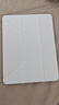 倍思適用iPadAir7保護(hù)殼平板保護(hù)套【冰透裸機(jī)】通用2025年款iPad Pro18-22/Air7/6/5/4-10.9/11英寸 曬單實拍圖
