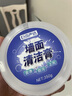 巨奇嚴選 墻面清潔膏350g白墻面去污漬一擦白清潔神器乳膠漆墻面修復 曬單實拍圖