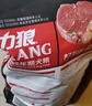 力狼（LILANG）狗糧 邊牧金毛柯基拉布拉多中大型通用型成犬狗糧40斤 成犬糧20kg 曬單實(shí)拍圖