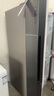 容聲609升對開門雙開門電冰箱家用變頻一級能效節(jié)能風(fēng)冷無霜超薄大容量BCD-609WD11HP家電國家補貼20% 曬單實拍圖