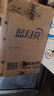 藍(lán)月亮地板清洗劑 2kg/瓶*2 檸檬香拖地清潔劑  木地板瓷磚洗地機(jī)清潔劑 曬單實(shí)拍圖