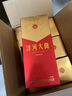 洋河大曲 新天藍(lán)  白酒 口糧酒 （新老包裝隨機(jī)發(fā)） 42度 500mL 6瓶 整箱裝 曬單實(shí)拍圖