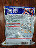 龍王恨魚餌藍鯽X5腥香綜合通殺釣魚餌料湖庫黑坑野釣鯽鯉草青鳊魚食魚餌 曬單實拍圖