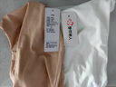 都市麗人2條安全褲女純棉內(nèi)檔打底褲女夏季冰絲無痕舒適透氣防走光L 曬單實(shí)拍圖