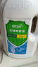 藍(lán)月亮衣物消毒液衣服除菌液3kg*2瓶 有效殺菌99.999% 同洗衣液搭配使用 曬單實(shí)拍圖