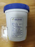 八喜 冰淇淋 雪糕 冰激凌 生牛乳 朗姆口味550g*1桶 家庭裝 桶裝 曬單實(shí)拍圖