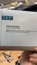可復美醫用皮膚液體敷料補水次拋狀創(chuàng  )面護理1.2mLx7支x4袋/盒 曬單實(shí)拍圖