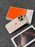 圖拉斯【久用不發(fā)黃】 適用iphone16promax手機(jī)殼蘋(píng)果16promax保護(hù)套透明全包超薄磁吸散熱防摔高端男女 iPhone16ProMax 【精美透亮】不黃原材+超薄裸感+超強(qiáng)防爆 曬單實(shí)拍圖