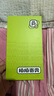 Apple iPhone 15 Pro Max 蘋果5G 二手蘋果手機(jī) 蘋果15PM 國行優(yōu)惠券補(bǔ)貼 原色鈦金屬 256G 曬單實拍圖