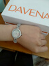 Davena【七夕禮物】蒂瑋娜鞠婧祎同款美人魚手表女士輕奢腕表送女友 曬單實拍圖