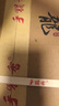 紅星二鍋頭 純糧兼香5 兼香型白酒 42度 500ml*12瓶 整箱裝 口糧酒 曬單實(shí)拍圖