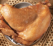 畫(huà)寶剛 道口燒雞 河南老字號(hào)特產(chǎn)美食小吃800克 熟食臘味 鹵雞扒雞 曬單實(shí)拍圖
