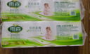 雨森（YUSEN）無(wú)芯卷紙?zhí)烊蝗峄?層125g*18卷2提36卷9斤衛(wèi)生紙巾家用廁紙擦手紙 曬單實(shí)拍圖