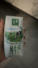 金典純牛奶 3.6g原生乳蛋白 原生高鈣 伊利牛奶整箱送禮 金典純牛奶200ml*12盒*3箱 曬單實(shí)拍圖