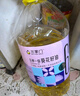 金掌門食用油 壓榨一級少油煙充氮保鮮 葵花籽油6.2L限量加量不加價 曬單實拍圖