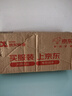 蘭浪一次性乳膠手套加厚 實(shí)驗室口腔檢查100只 進(jìn)口乳膠LD11 M碼 曬單實(shí)拍圖