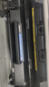 得力（deli）388a硒鼓 88a硒鼓適用惠普打印機HP P1008 P1106 P1108 M1136 M126a M126nw M128fn 黑色3支DBH-388AX3S 曬單實拍圖