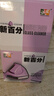 誠成擦玻璃神器雙層中空高層雙面玻璃擦家用三層調(diào)磁玻璃刮窗清潔工具 24-42MM玻璃適用 曬單實拍圖