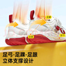 基諾浦（ginoble）學(xué)步鞋春秋款機能鞋透氣1-5歲男女寶寶鞋子GW1486A 白色/番茄紅 25.5 160mm 適合腳長(cháng)156-165mm 曬單實(shí)拍圖