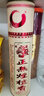 吉祥緣 老山檀香不含化學(xué)添加劑無煙財神香燒香竹簽香 曬單實拍圖