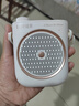 漫步者（EDIFIER）MF2領(lǐng)夾無(wú)線版 小蜜蜂擴(kuò)音器教師導(dǎo)游導(dǎo)購(gòu)講解員老師教學(xué)專用上課戶外便攜大功率麥克風(fēng)播放器喇叭 云巖白【領(lǐng)夾無(wú)線版】丨無(wú)線麥+腰帶 曬單實(shí)拍圖