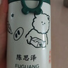 FGA富光吸管保溫杯316不銹鋼兒童彈蓋杯孕婦男女士學(xué)生水杯子380ML 曬單實(shí)拍圖