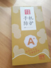 夢想可嘉【AG磨砂】適用榮耀400手機殼 榮耀400保護套全包超薄輕奢磨砂硅膠防摔簡約男女款 石墨黑 曬單實拍圖