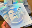 歐詩漫（OSM）透明質(zhì)酸鈉水光補(bǔ)水面膜生日禮物送女友 5片*8盒40片 曬單實(shí)拍圖