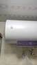 櫻花（SAKURA）電熱水器3200W速熱保溫家用大水量?jī)?chǔ)水式終身免換鎂棒電熱水器升級(jí)水電分離觸控式彩屏國(guó)家補(bǔ)貼20% 60L 3200W SHW-60QY17 曬單實(shí)拍圖