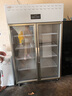 新飛展示柜冷藏保鮮柜商用雙開(kāi)門(mén)立式冰柜冰箱超市便利店飲料啤酒飯店食堂蔬菜水果麻辣燙串串展示柜  920升雙門(mén)全銅管保鮮柜【工程款】 東貝壓縮機 曬單實(shí)拍圖