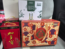 元朗餅干禮盒零食大禮包 雞蛋卷曲奇糕點(diǎn)心零食品 廣東特產(chǎn)送禮1880g 曬單實(shí)拍圖
