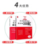 2025江蘇高中英語(yǔ)新考綱3500詞匯高考英語(yǔ)必備3500詞匯江蘇版高一二三英語(yǔ)單詞總復習一本全單詞高考三千五百詞英語(yǔ)新課標考綱詞匯 【江蘇版2本】考綱詞匯英語(yǔ)3500+同步跟蹤檢測 曬單實(shí)拍圖