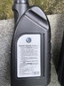 捷歐得原廠全合成機(jī)油SP 0W-40適用一汽大眾邁騰CC探岳速騰高爾夫?qū)殎?L 曬單實(shí)拍圖
