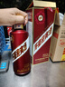 茅臺（MOUTAI）迎賓酒 紫迎賓 醬香型白酒 53度 500ml 單瓶裝 曬單實拍圖
