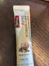 Swisse斯維詩(shī)塑形蛋白粉 分離乳清蛋白 健身增肌燃脂  醇香可可20g*10條 曬單實(shí)拍圖