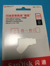 閃迪（SanDisk）256GB Type-C USB3.2 手機(jī)U盤(pán)DDC3黑色 讀速高達(dá)400MB/s 自動(dòng)備份 手機(jī)電腦兩用 雙接口大容量?jī)?yōu)盤(pán) 曬單實(shí)拍圖