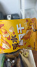 宏途海鹽焦糖味堿水面包干面包丁茶顏同款352g整箱裝 解饞零食 曬單實拍圖
