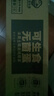 貴州正宗無(wú)抗雞蛋農(nóng)家散養(yǎng)溜達(dá)雞農(nóng)村自養(yǎng)鮮草雞蛋純笨雞蛋50g/枚 貴州無(wú)抗新鮮雞蛋30枚裝50g/枚 曬單實(shí)拍圖