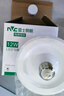 雷士照明（NVC） 雷士照明led燈泡大功率超亮飛碟燈家用e27螺口商用節(jié)能燈光源 白色 24W 白光 曬單實(shí)拍圖