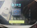 雨寶寶20L樹(shù)脂雙罐軟水機家用3.2T/H大流量小型廚下 全自動(dòng)中央全屋凈水軟水系統 美容軟化水除垢 雙罐軟水機（20升羅門(mén)哈斯樹(shù)脂） 曬單實(shí)拍圖