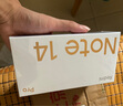 小米 Redmi Note 14 Pro 天璣7300-Ultra 國家補(bǔ)貼 IP68 5500mAh大電量 8GB+256GB 子夜黑 紅米 5G手機(jī) 曬單實(shí)拍圖