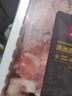 1號會員店 澳洲原切牛肉卷 肥牛卷 火鍋食材 燒烤食材 牛肉生鮮 1KG 曬單實(shí)拍圖