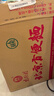 南街村 老北京麻辣方便面65克*40袋整箱裝河南特產(chǎn)泡面干脆面捏碎面 曬單實拍圖
