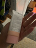 曼秀雷敦（Mentholatum）新碧小粉帽物理防曬霜乳50ml高倍隔離提亮膚色敏感肌韓國進口女生 曬單實拍圖