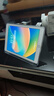 【追劇必備】2025新款ipadair7保護(hù)殼透明11代保護(hù)套5Pro帶筆槽3Y蘋果平板防彎摔全包輕薄亞克力 【星云藍(lán)】Y型三角結(jié)構(gòu)/穩(wěn)固支撐/帶筆槽 iPad5/iPad6（9.7英寸） 曬單實(shí)拍圖
