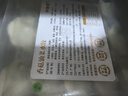 參情無(wú)限手工純素餃子薺菜蕓豆松茸佛家素食全素餡水餃速凍煎餃蒸餃 【4盒】芹菜松茸水餃*4盒1.2kg 曬單實(shí)拍圖