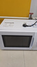 美的（Midea）快捷微波爐 家用小型 360°轉(zhuǎn)盤加熱 旋鈕操控 易潔內(nèi)膽（M1-L213B） 曬單實拍圖