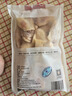 1號(hào)會(huì)員店特大號(hào)雞翅中出口級(jí)雞肉烤雞翅炸翅中 無保水劑  凈重2斤 曬單實(shí)拍圖